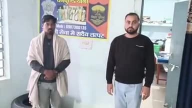 धोरैया: धनकुंड पुलिस ने शराब बरामदगी मामले में दो वाहन मालिकों को किया गिरफ्तार, भेजा जेल