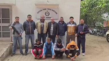 थानेसर: एसटीएफ अम्बाला ने कुरुक्षेत्र से लॉरेंस बिश्नोई गैंग के 4 शूटरों को किया गिरफ्तार, 10 दिन की रिमांड पर लिया