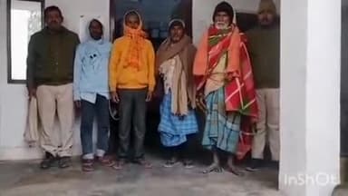 बंजरिया: बंजरिया पुलिस ने चार प्राथमिकी अभियुक्तों को गिरफ्तार कर रविवार को न्यायिक हिरासत में भेजा