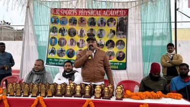 सबौर: मारवाड़ी कॉलेज ग्राउंड में के के स्पोर्ट्स फिजिकल अकादमी के कार्यक्रम में पहुंचे समाजसेवी व राजद प्रत्याशी