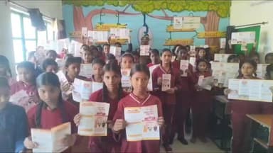 मोठ: गुरसराय में मिशन शक्ति फेज-5 के तहत बालिकाओं को किया गया जागरूक