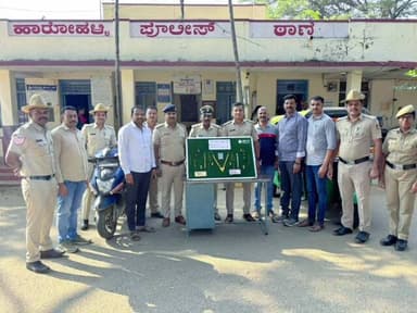 ಹಾರೋಹಳ್ಳಿ: ಹಾರೋಹಳ್ಳಿ ಪೊಲೀಸರಿಂದ ಇಬ್ಬರು ಮನೆ ಕಳ್ಳರ ಬಂಧನ