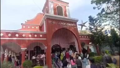 देवास नगर: एबी रोड स्थित चर्च में आगामी क्रिसमस पर्व को लेकर की गई आराधना