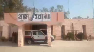 उचाना: उचाना पुलिस ने सरेआम सट्टा खाई वाली करते एक व्यक्ति को किया गिरफ्तार