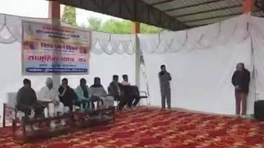 भिंड नगर: पुलिस लाइन में विश्व ध्यान दिवस पर एसपी समेत कई पुलिस अधिकारियों ने ध्यान लगाया, कार्यक्रम आयोजित