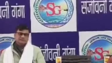 पीरपैंती: पीरपैंती बाजार में संजीवनी गंगा कार्यालय में भारत रत्न कार्यक्रम के तहत प्राकृतिक रत्न सम्मान समारोह