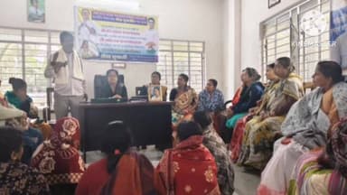 হাসনাবাদ: টাকিতে তৃণমূল মহিলা কংগ্রেসের প্রস্তুতি সভা সম্পন্ন