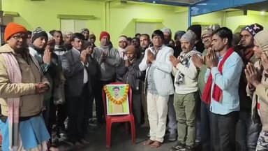 बाघमारा/कतरास: सांसद और बाघमारा विधायक शत्रुघ्न महतो ने चिटाही धाम के पुजारी आचार्य आशीष पांडेय के निधन पर शोक व्यक्त किया