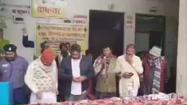 अरवल: अरवल में भारत स्काउट-गाइड की एक दिवसीय कार्यशाला, विधायकों ने कैडेटों को दिया आशीर्वाद