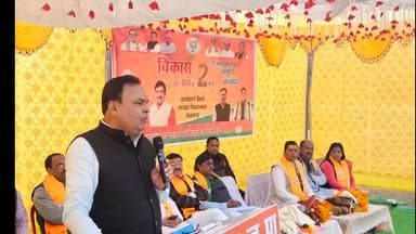 हनुमना: अटल स्मृति वर्ष पर हनुमना के देवरा महादेवन में विधानसभा सम्मेलन, कार्यकर्ताओं से सीधा संवाद