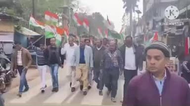 साहिबगंज: गांधी चौक पर जिला कांग्रेस कमिटी का विरोध प्रदर्शन, केंद्र सरकार के खिलाफ लगे नारे