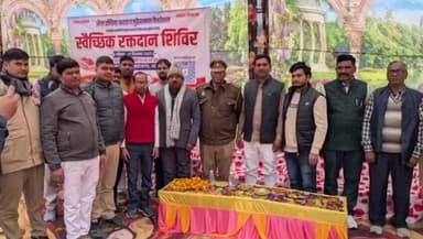 सगड़ी: बाबूसलार मड़छा बाजार में ऐरिफ ट्रस्ट के तत्वाधान में रक्तदान शिविर का आयोजन, महराजगंज कोतवाली प्रभारी ने किया शुभारंभ