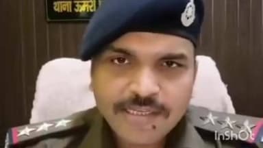 लहार: एसआईआर सर्वे के नाम पर हो रही साइबर ठगी को लेकर साइबर थाना प्रभारी शिव प्रताप सिंह राजावत ने लोगों को दी जानकारी