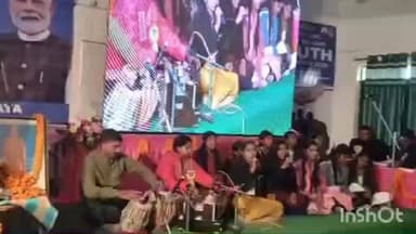 लातेहार: बनवारी साहू महाविद्यालय में विकसित भारत युवा संसद कार्यक्रम का आयोजन