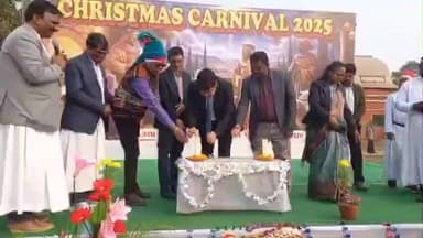 पाकुड़: जिदातो मिशन में क्रिसमस कार्निवल-2025 का आयोजन हर्षोल्लास के साथ किया गया