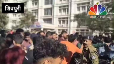 शिवपुरी नगर: शिवपुरी मेडिकल कॉलेज में हो रही गुंडों की ट्रेनिंग: कांग्रेस जिलाध्यक्ष मोहित अग्रवाल
