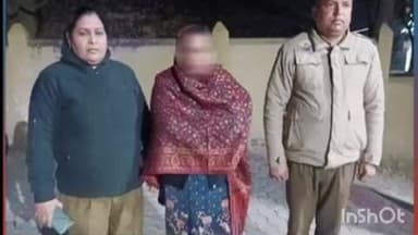 पालमपुर: पालमपुर पुलिस ने 75 ग्राम चिट्टा तस्करी के मामले में मुख्य महिला सप्लायर को बिंद्रावन से किया गिरफ्तार