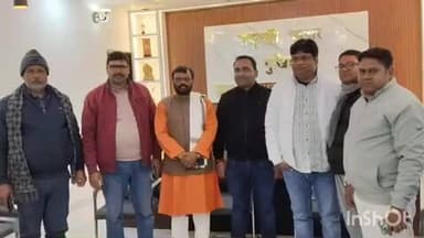 नावकोठी: नावकोठी में प्रखंड मुखिया संघ की बैठक आयोजित, प्रखंड विकास के लिए बना रोडमैप