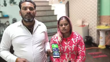 गोवर्धन: जीजा बनकर साइबर क्रिमिनल ने साली को लगाया हजारों का चूना