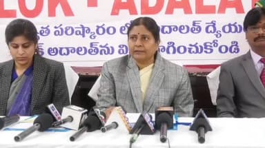 సిద్దిపేట అర్బన్: నేషనల్ లోక్ అదాలత్ ను సద్వినియోగం చేసుకోవాలి: జిల్లా ప్రధాన న్యాయమూర్తి సాయి రమాదేవి