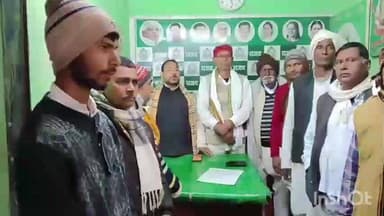 पीरो: पूर्व सांसद राजनीति प्रसाद के निधन पर पीरो और चरपोखरी में शोकसभा का आयोजन