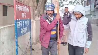 बिल्सी: रूदेना निवासी एक व्यक्ति ने गांव के दो लोगों पर लोहे की सरिया से मारपीट कर घायल करने का आरोप लगाया, पैर में फैक्चर