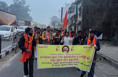 ਹੁਸ਼ਿਆਰਪੁਰ: ਮੁਕੇਰੀਆਂ ਵਿੱਚ ਸ਼ਿਵ ਸੈਨਕਾਂ ਨੇ ਗੈਂਗਸਟਰਵਾਦ ਦੇ ਖਿਲਾਫ ਕੱਢਿਆ ਰੋਸ ਮਾਰਚ