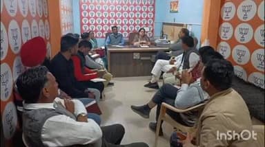 होशंगाबाद नगर: नर्मदापुरम: भाजपा कार्यालय में संगठनात्मक कार्यक्रमों को लेकर जिलाध्यक्ष की अध्यक्षता में बैठक हुई