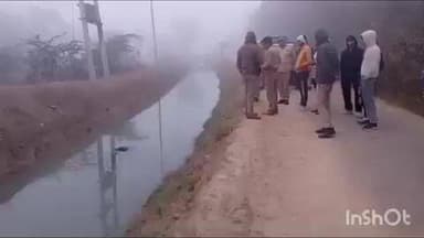 सादाबाद: हाथरस रोड रजवाहे में सहपऊ में तैनात वार्ड बॉय का शव मिला, पुलिस ने पोस्टमार्टम के लिए भेजा