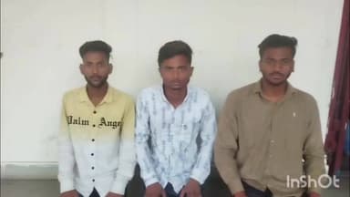 लाडपुरा: कोटा: बोरखेड़ा पुलिस ने केक काटने के नाम पर हुड़दंग मचाने वाले 3 युवकों को किया गिरफ्तार