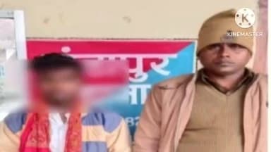 बिहपुर: झंडापुर पुलिस ने 30 लीटर देशी शराब के साथ एक अभियुक्त को किया गिरफ्तार