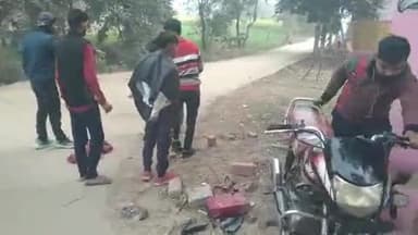 अमृतपुर: हरसिंहपुर गहलवार चौराहे पर बाइक फिसलने से भाई-बहन घायल, 108 एंबुलेंस से सामुदायिक स्वास्थ्य केंद्र भेजा गया