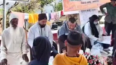 लमगड़ा: जैंती में होम्योपैथिक विभाग की ओर से निःशुल्क स्वास्थ्य शिविर का आयोजन, 75 लोगों ने कराया स्वास्थ्य परीक्षण