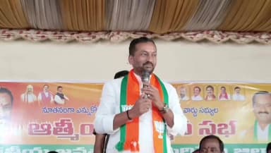 సిద్దిపేట అర్బన్: సిద్దిపేట జిల్లా పరిషత్, మున్సిపాలిటీ పై బీజేపీ జెండా ఎగురవేయాలి: మెదక్ ఎంపీ రఘునందన్ రావు