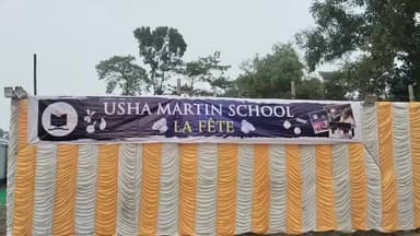 পুরাতন মালদা: পুরাতন মালদার নারায়ণপুর এলাকায় অবস্থিত উসা মার্টিন স্কুলের উদ্যোগে আয়োজিত হল আনন্দ উৎসব