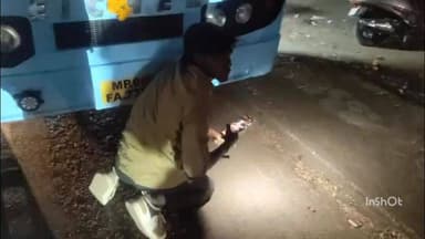 महू किशनगंज पुलिस ने बसों के खिलाफ चलाया चेकिंग अभियान