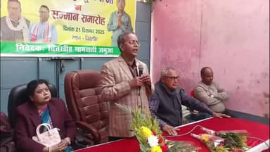 जमुआ: बार एसोसिएशन गिरिडीह में अधिवक्ता चुन्नू कांत की जीत पर जमुआ के चित्तरडीह में सम्मान समारोह