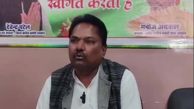सिलवानी: अवैध शराब फैक्ट्री पर कार्रवाई के बाद सियासी तूफान, रामपाल सिंह के आरोपों पर सिलवानी विधायक देवेंद्र पटेल का पलटवार