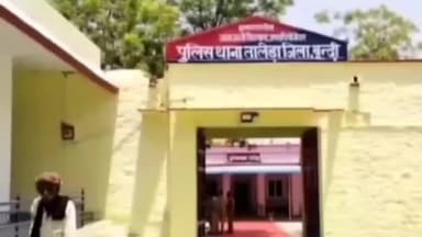 तालेड़ा: लक्ष्मीपुरा गांव में बदमाशों ने मकान पर किया हमला, युवक को तीन जगह चाकू मारकर किया घायल