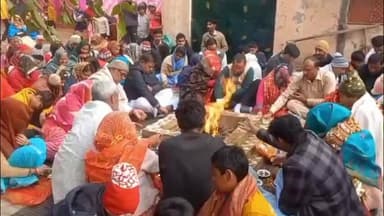 खेकड़ा: मुबारिकपुर गांव के देवी मंदिर में 9 दिन तक चली श्रीमद्भागवत कथा का यज्ञ व भंडारे के साथ हुआ समापन