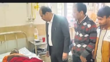 बूंदी: जिला अस्पताल में लावारिस घायल बुजुर्ग के पैर का सफल ऑपरेशन किया गया