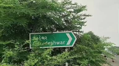 ગરૂડેશ્વર: મેન બજારમાંથી 380 ના જુગારના મુદ્દા માલ સાથે એકને ઝડપી પાડી જેલને હવાલે કરવામાં આવ્યો છે.