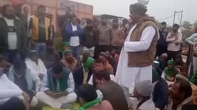 खागा: कटोघन टोल प्लाजा में भारतीय किसान यूनियन ने महापंचायत कर 7 सूत्रीय मांग का सौंपा ज्ञापन, किसानों का टोल माफ करने की मांग