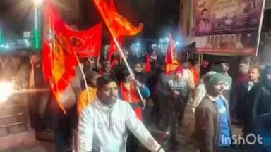 नानपारा: मटेरा में हिंदू राष्ट्र पद यात्रा का सनातनियों ने भव्य स्वागत किया, पुष्पवर्षा की गई