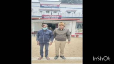 महसी: लाला पुरवा से मारपीट के मामले में रामगांव थाने की पुलिस ने एक वारंटी को किया गिरफ्तार, भेजा न्यायालय