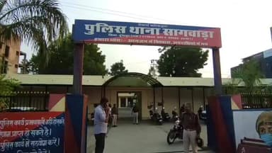 सागवाड़ा: नंदोड गांव में 7 वर्षीय बालिका के साथ अश्लील हरकत का मामला, पुलिस में रिपोर्ट दर्ज