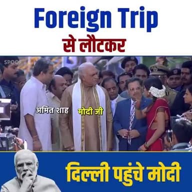 GRAP – iv लागू है फिर भी ईट भट्टी चालू है , गाड़ी चल रहे जो प्रदूषण करती है।