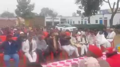 औराई: औराई में समीक्षा को लेकर समाजवादी पार्टी BLA की बैठक आयोजित की गई