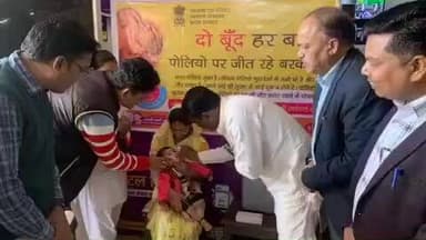 कवर्धा: जिला चिकित्सालय में नपा अध्यक्ष चंद्रप्रकाश चंद्रवंशी ने बच्चों को पोलियो वैक्सीन पिलाकर अभियान का शुभारंभ किया