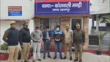 सहारनपुर: थाना मंडी पुलिस ने एटीएम बदलकर ठगी करने वाले गिरोह का भंडाफोड़ किया, 3 शातिर अपराधी गिरफ्तार